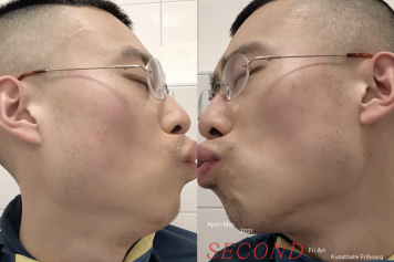 Ausstellung in der Fri Art Freiburg vom 2. April bis 16. Mai 2021