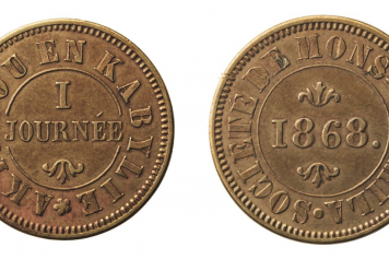 Ausstellung im Dunant Plaza in Heiden vom 14. November 2021 bis 30. Oktober 2022