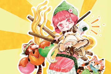 15. und 16. Februar 2025: Japanische Kultur an der EPFL in Lausanne